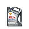 Shell Helix Ultra Pro AF 5W-30 - 7 Litre  Motor Yağı