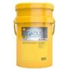 Shell Gadus S3 T100 2 18 Kg Endüstriyel Rulman Gresi