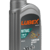 Lubex Mitras AX HYP 75W90 15 Kg Şanzıman Yağı