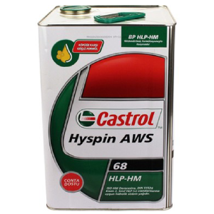 Castrol Hyspin AWS 68 - 15 Kg Hidrolik Yağı