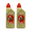 Castrol Transmax Atf Z 1 Lt Otomatik Şanzıman Yağı (2 Adet)