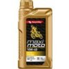 Petrol Ofisi Maximoto 5W-40 Scooter 1 Litre Motosiklet Yağı