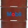 MobilGard 570 194 Kg Deniz Motor Yağları