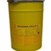 Shell Rhodina EP (LF) 2 20 Kg Gres Yağı
