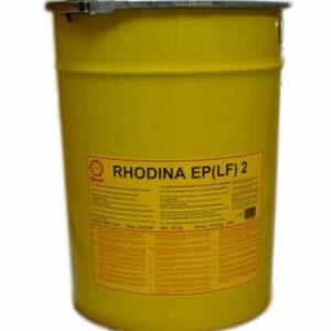 Shell Rhodina EP (LF) 2 20 Kg Gres Yağı