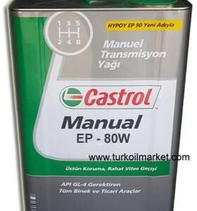 Castrol Manual EP 80W -16 LİTRE Şanzıman Yağı