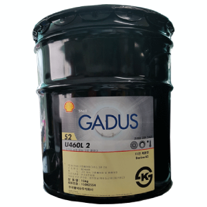 Shell Gadus S2 U460L 2 - 15 Kg Yüksek Sıcaklık Gres Yağı