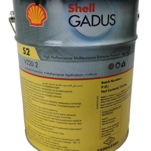 Shell Gadus S2 V220 2 - 15 Kg ( EP 2 Gres ) Gres Yağı