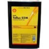 Shell Tellus S2 M 68 - 16 Litre Yağ